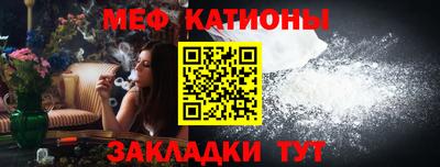 альфа пвп Малоярославец