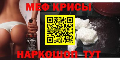 PSILOCYBIN Малгобек