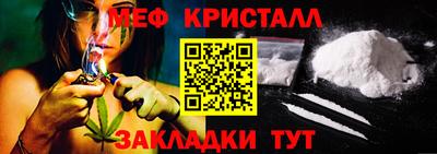 PSILOCYBIN Малгобек