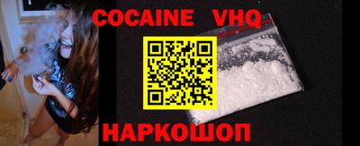 PSILOCYBIN Малгобек