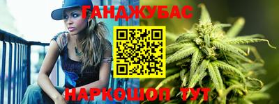 альфа пвп Малоярославец