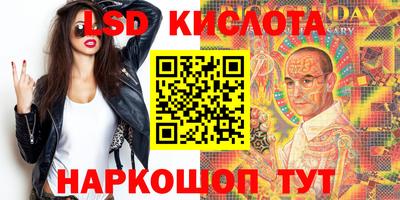 альфа пвп Малоярославец