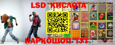 альфа пвп Малоярославец