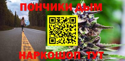 марки nbome Мариинск