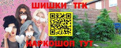 PSILOCYBIN Малгобек