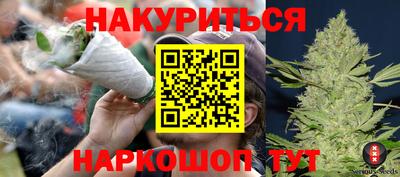 альфа пвп Малоярославец
