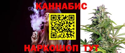 марки nbome Мариинск