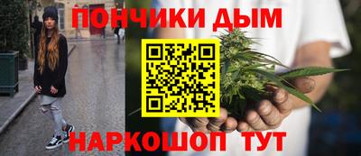 PSILOCYBIN Малгобек