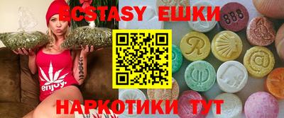 PSILOCYBIN Малгобек