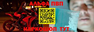 PSILOCYBIN Малгобек