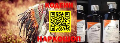 марки nbome Мариинск