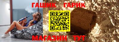 PSILOCYBIN Малгобек